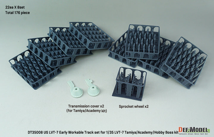 Def Model DT35008 1/35 US LVT-7 Early Workable Track set  (for Tamiya/Academy LVT-7 kit)