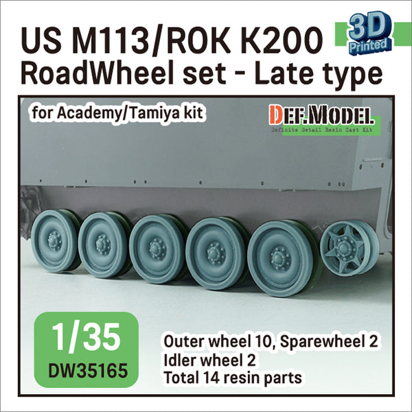 Def Model DW35165 1/35 US M113 / ROK K200 Roadwheel set - Late type (for Academy/Tamiya 1/35)
