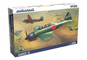 Eduard 84211 1/48 A6M2-K Weekend Edition