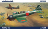 Eduard 84211 1/48 A6M2-K Weekend Edition