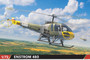 Eduard 972012 1/72 ENSROM 480