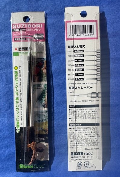 Mineshima Eiger ESG-04 Suzibori 0.4mm Carbide Steel Scriber