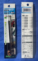Mineshima Eiger ESG-06 Suzibori 0.6mm Carbide Steel Scriber