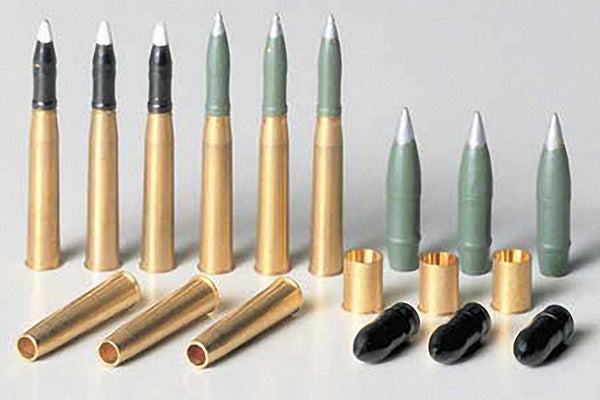 Tamiya 35198 1/35 Stug III Brass Projectiles 7.5cm & 10.5cm
