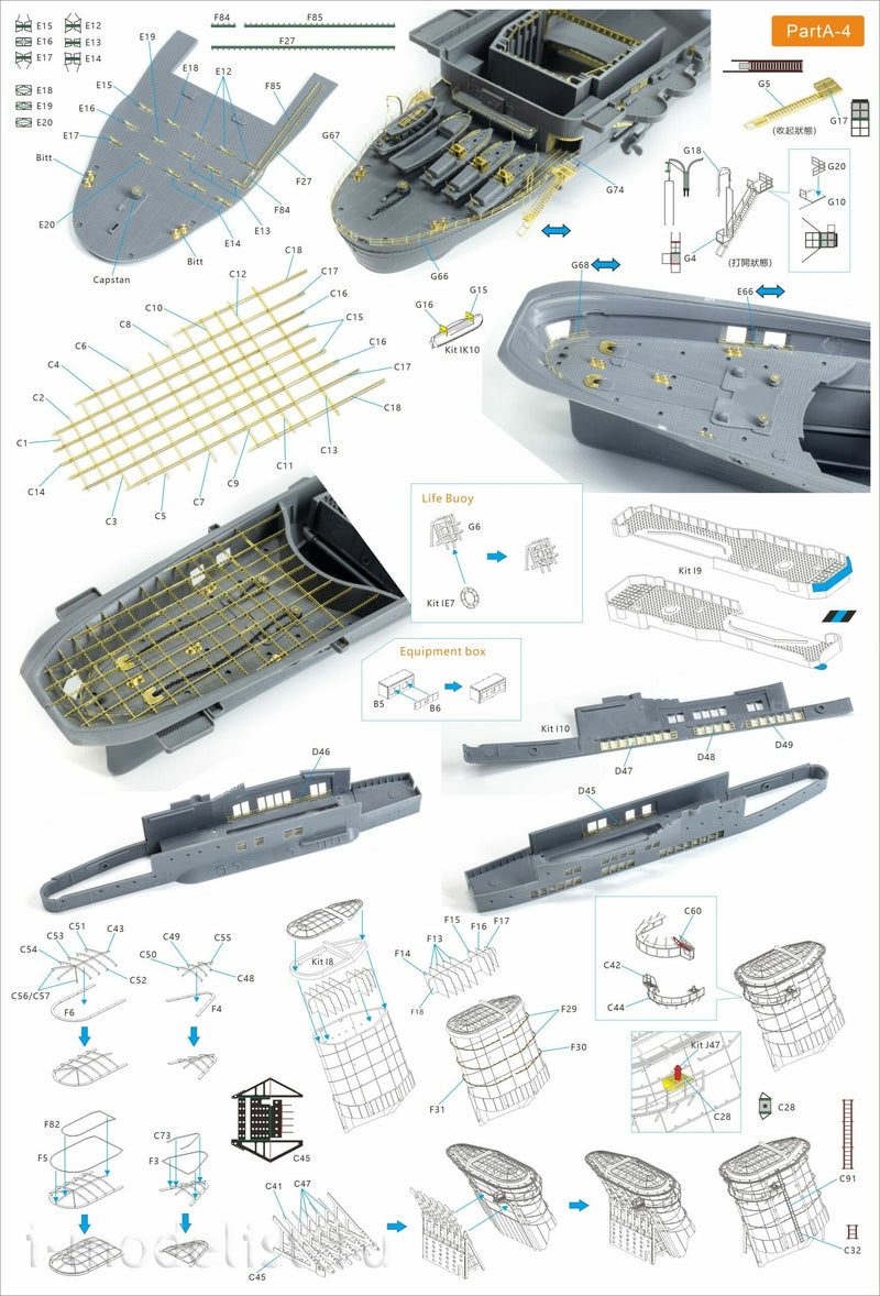 Very Fire VF350901DX 1/350 Scale IJN Taiho Aircraft Carrier DELUXE EDITION