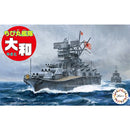 Fujimi 423166 Chibi-Maru Yamato w/ Photoetch