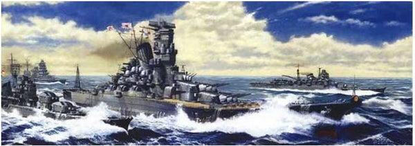 Fujimi 42133 1/700 IJN Battleship Yamato The Battle of Leyte Coast