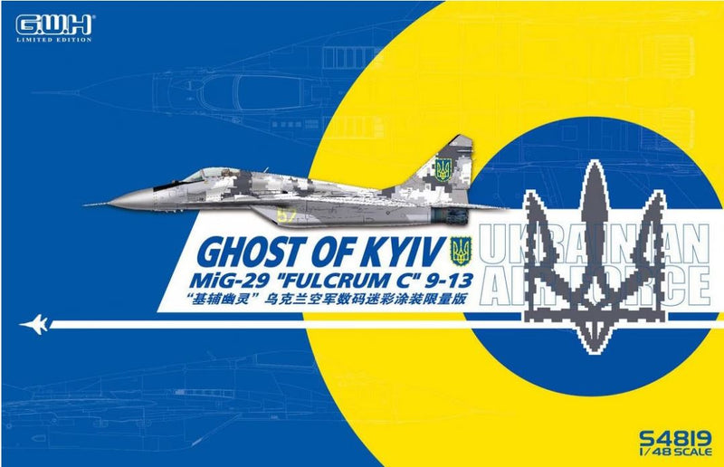 Great Wall Hobby S4819 1/48 Ukrainian MiG-29 9-13 "Fulcrum-C" Ghost of Kyiv Limited Edition