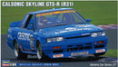 Hasegawa 21127 1/24 Calsonic Skyline GTS-R (R31)