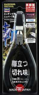 Hasegawa 71542 TT42 Modeling Nippers for Photo Etched Parts