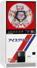 Hasegawa 62203 1/12 Nostalgic Vending Machine (Ice)