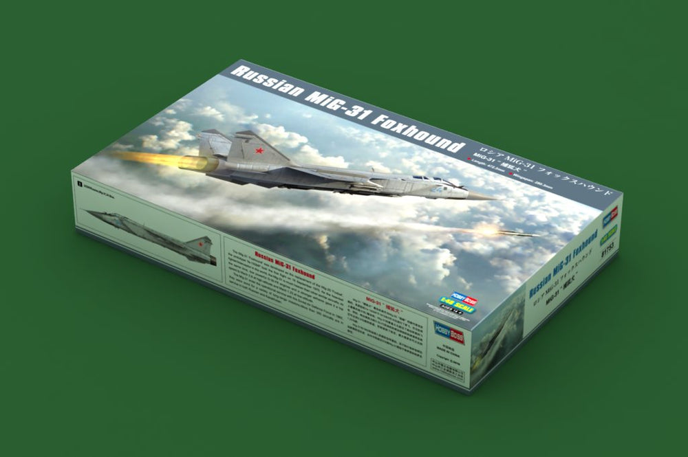 ホビーボス 1/48 エアクラフトシリーズ ロシア MiG-31 フォックスハウンド プラモデル 81753 ホビーボス 1⁄48 エアクラフトシリーズ ロシア軍 MiG-31B⁄BM