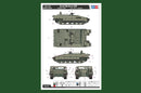 Hobby Boss 82457 1/35 Israel Merkava ARV
