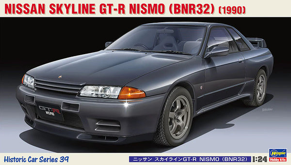 Hasegawa 21139 1/24 Nissan Skyline GT-4 Nismo