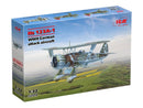 ICM 32014 ICM 1/32 Hs 123A-1, WWII German attack aircraft (100% new molds), Aircraft