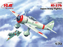 ICM 72202 1/72 Ki-27b  Japanese fighter