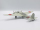 ICM 72203 1/72 Ki-21-Ib 'Sally' Japanese Heavy Bomber