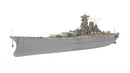 Very Fire 350902 1/350 Scale IJN YAMATO - Delux Edition
