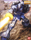 Bandai MG 1/100 YMS-15 Gyan Gundam