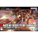 Bandai HG 1/144 Messer Type-M01 (Gawman Use) "MOBILE SUIT GUNDAM HATHAWAY The Sorcery of Nymph Circe"