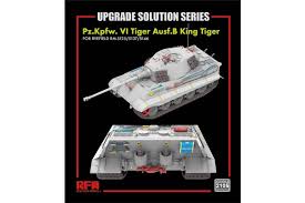 Rye Field Model 2105 1/35  Upgrade set for Kingtiger for RM5125/5137/5146
