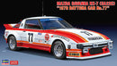 Hasegawa 20587 1/24 Mazda Savanna RX-7 (SA22C) "1979 Daytona Car No.77"