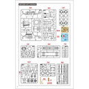 ***PREORDER - NOT IN STOCK Lanmo Model MM35011 1/35 Italian AB 40 Autoblinda Ferroviaria PRE-ORDER ***