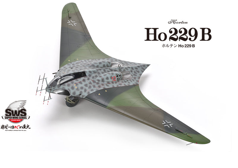 Zoukei-Mura SWS 1/32 Horten Ho 229B