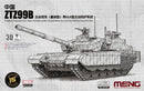 MENG 72013S 1/72 ZTZ99B MBT w/Add-on Armor&GL6 APS–Limited Version Model Kit