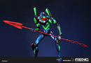 MENG MECHA-001LH Multipurpose Humanoid Decisive Weapon, Art. Human Evangelion Type-01 Ver.1.5 (Multi-color Edition)