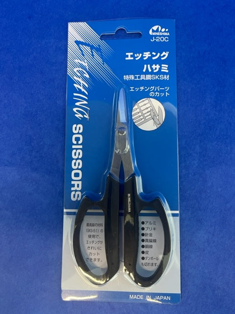 Mineshima J-20C Etching Scissors