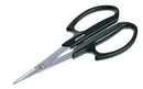 Mineshima J-20C Etching Scissors