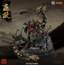 Ming Jiang Legend (MJZ-69005) Sunday Hobby The First Emperor, Ying Zheng