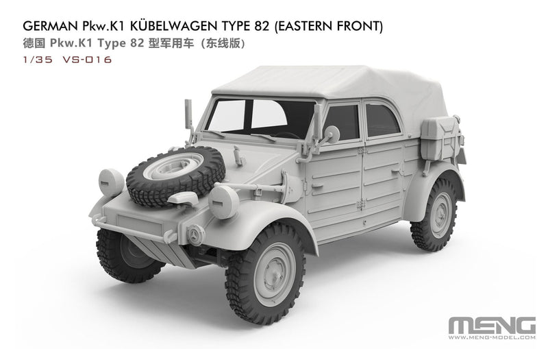 Meng VS016 1/35 German Pkw.K1 Kübelwagen Type 82 (Eastern Front)