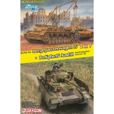 model-kit-military-6951-