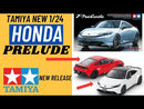 TAMIYA 24373 1/24 Honda Prelude (BF1) 2025