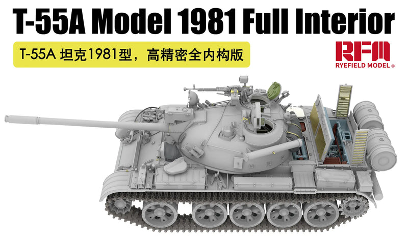 T55 A サイゴン陥落 ミリタリー　ジオラマ T55 A サイゴン陥落 ミリタリー ジオラマ Rye Field Model 5155 1/35 T