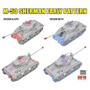 Rye Field Model 5161 1/35 M50 Sherman early pattern DEGEM ALEPH/DEGEM BETH