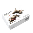 RT DIORAMA AHHQ 35469 1/35 Cow Carcass (No. 2)  3D printed model
