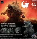 Aoshima Godzilla Minus One (2023)