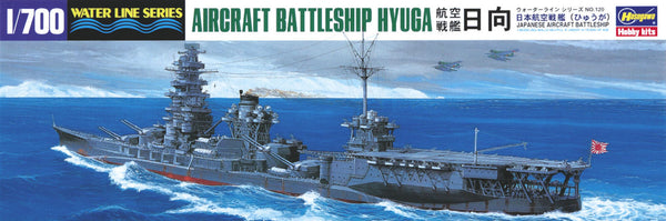 Hasegawa 49120 1/700 IJN Aircraft Battleship Hyuga
