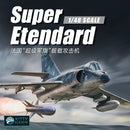 Kitty Hawk 80138 1/48  Super Etendard
