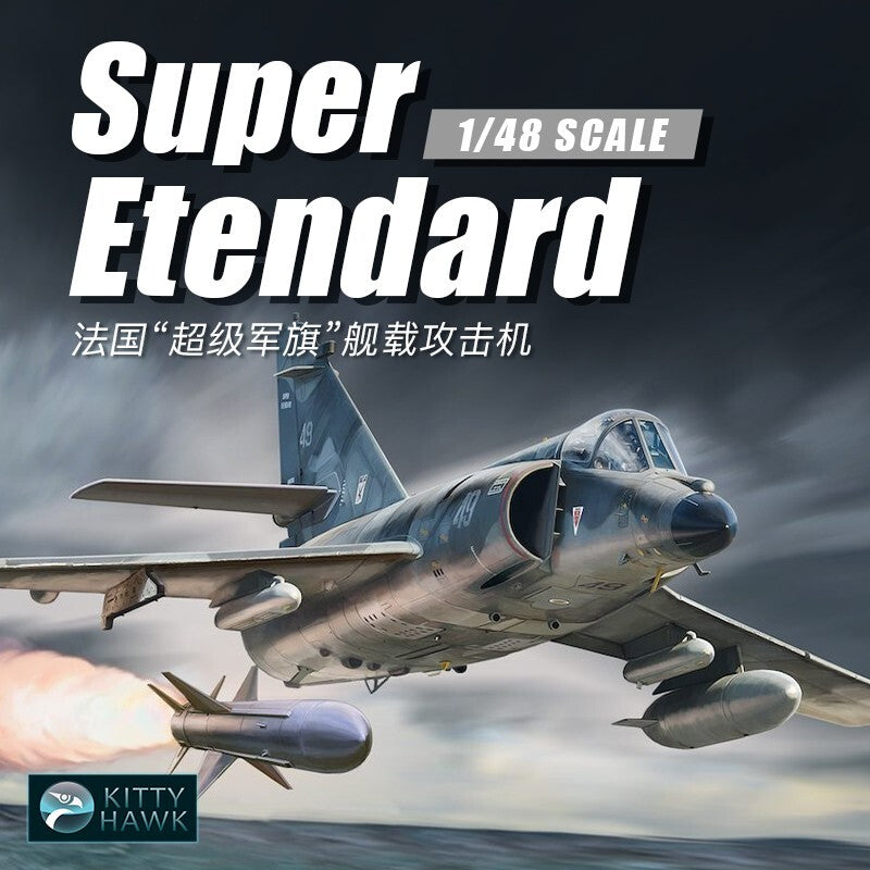 Kitty Hawk 80138 1/48  Super Etendard
