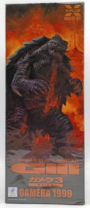 X-Plus 200490TP 1/700 Gamera(1999) Plastic Model Kit