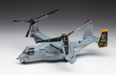 Hasegawa 01571 1/72 US MV-22B Osprey