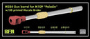 Rye Field Model 2084 1/35 M284 metal barrel w/3D f. M109 A7/A6 for Pladin