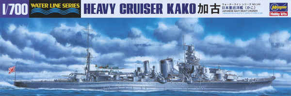 Hasegawa 49346 1/700 IJN Heavy Cruiser Kako