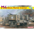 Dragon 6361 1/35 M4 81mm Mortar Carrier Smart Kit