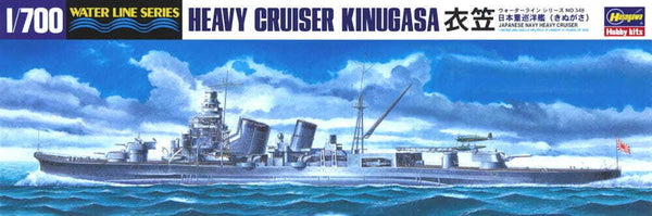 Hasegawa 49348 1/700 IJN Heavy Cruiser Kinugasa