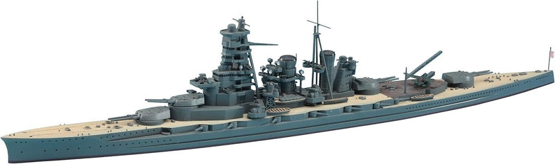 Hasegawa 49112 1/700 IIJN Battleship Kirishima